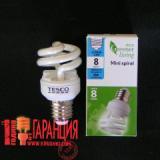 Енергоспестяващи Крушки GrL 8W=40W Spiral Енергоспестяващи Крушки GrL 8W=40W Spiral